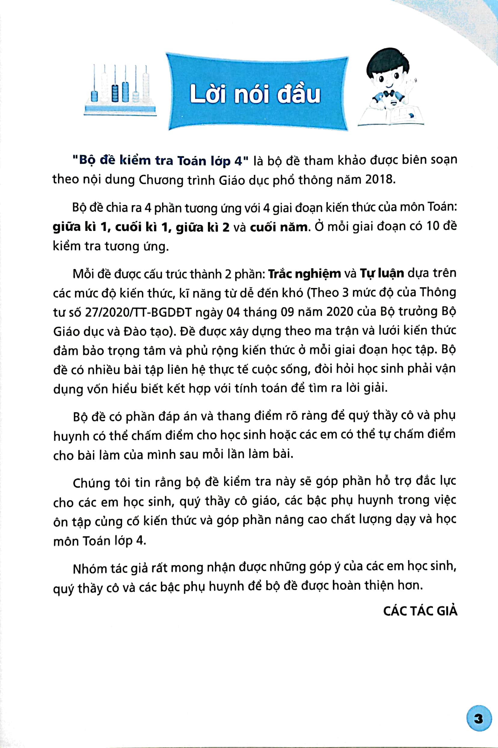 bộ bộ đề kiểm tra toán lớp 4 - tập 2 - Ảnh 4