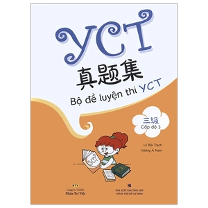 bộ bộ đề luyện thi yct - cấp độ 3