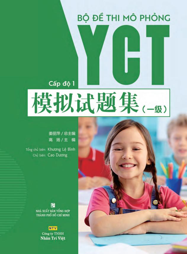 Bộ Bộ Đề Thi Mô Phỏng YCT - Cấp Độ 1 - Ảnh 2