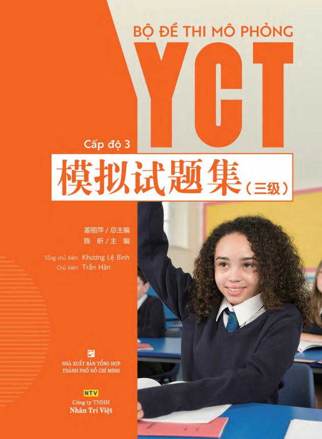 Bộ Bộ Đề Thi Mô Phỏng YCT - Cấp Độ 3 - Ảnh 2