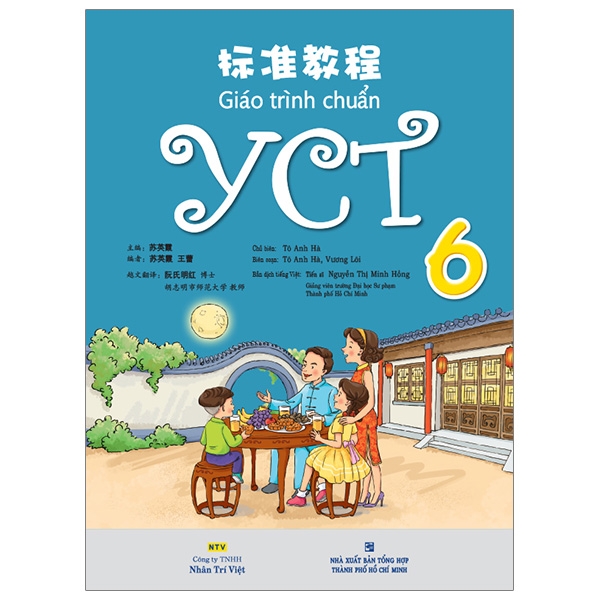 bộ bộ giáo trình chuẩn yct 1, yct 2, yct 3 - Ảnh 10