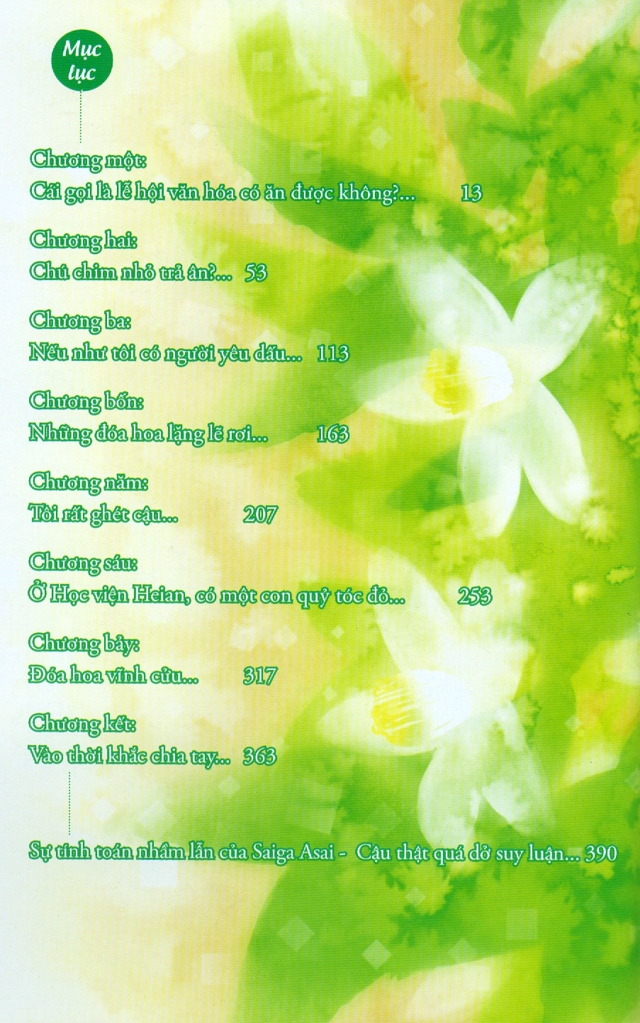 bộ bộ khi hikaru còn trên thế gian này……hanachirusato (tập 8) - Ảnh 3