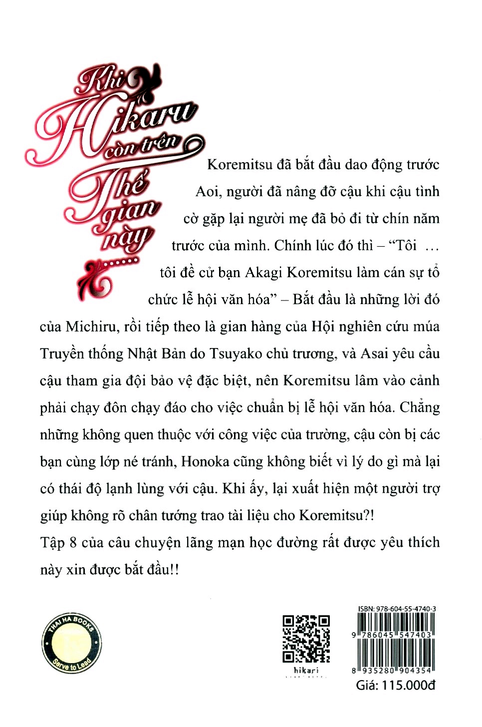 bộ bộ khi hikaru còn trên thế gian này……hanachirusato (tập 8) - Ảnh 8