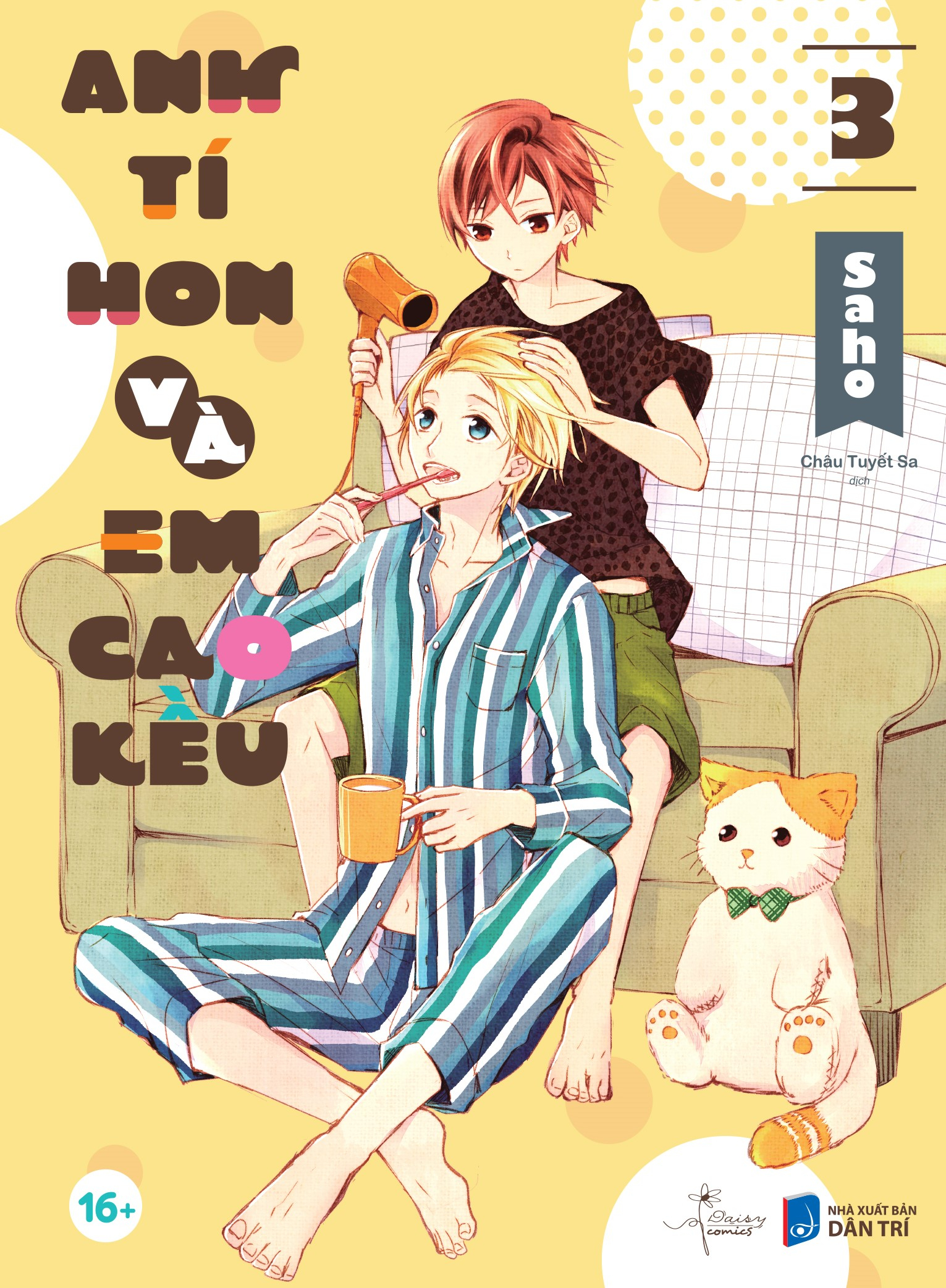 Bộ Bộ Manga - Anh Tí Hon Và Em Cao Kều - Tập 3 + Tập 4 (Bộ 2 Tập) - Bản Đặc Biệt - Tặng Kèm Sticker Tem + Bookmark Thơm - Ảnh 3