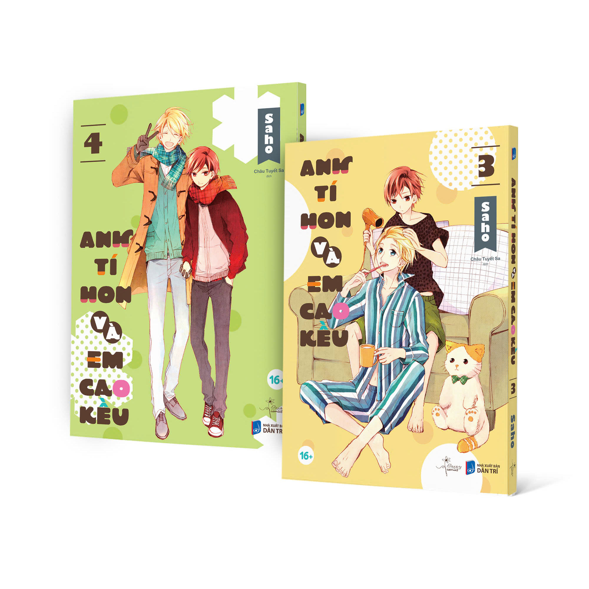 Bộ Bộ Manga - Anh Tí Hon Và Em Cao Kều - Tập 3 + Tập 4 (Bộ 2 Tập) - Tặng Kèm Sticker Tem - Ảnh 2