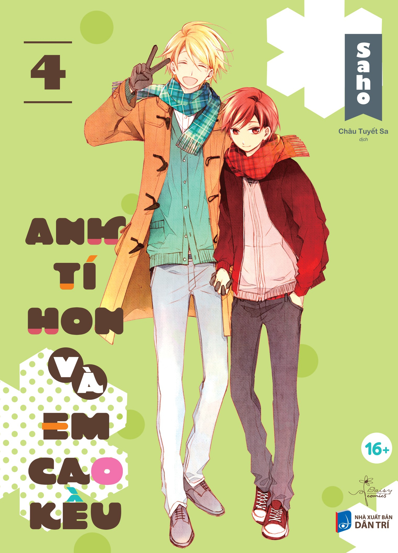 Bộ Bộ Manga - Anh Tí Hon Và Em Cao Kều - Tập 3 + Tập 4 (Bộ 2 Tập) - Tặng Kèm Sticker Tem - Ảnh 4