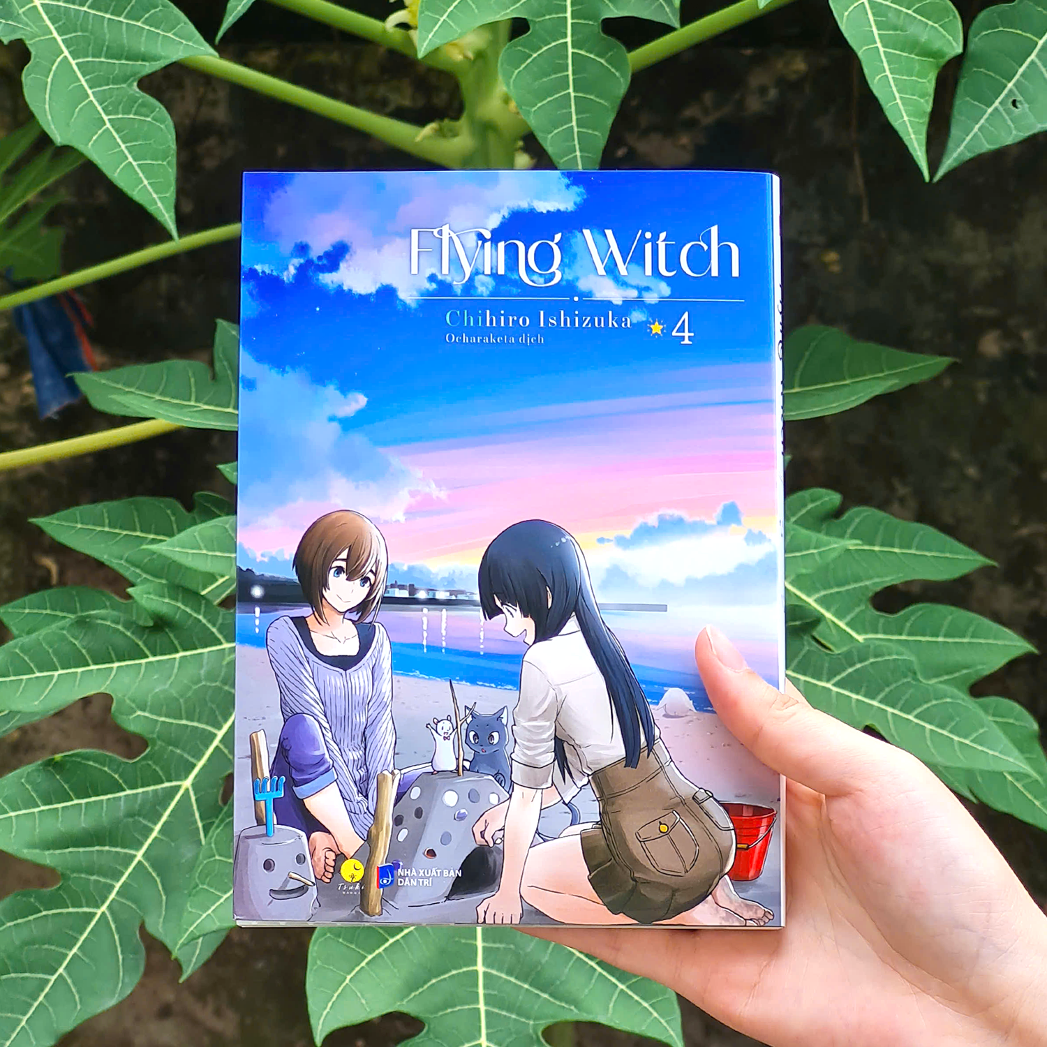 Bộ Bộ Manga - Flying Witch - Tập 4 + Tập 5 (Bộ 2 Tập) - Ảnh 6