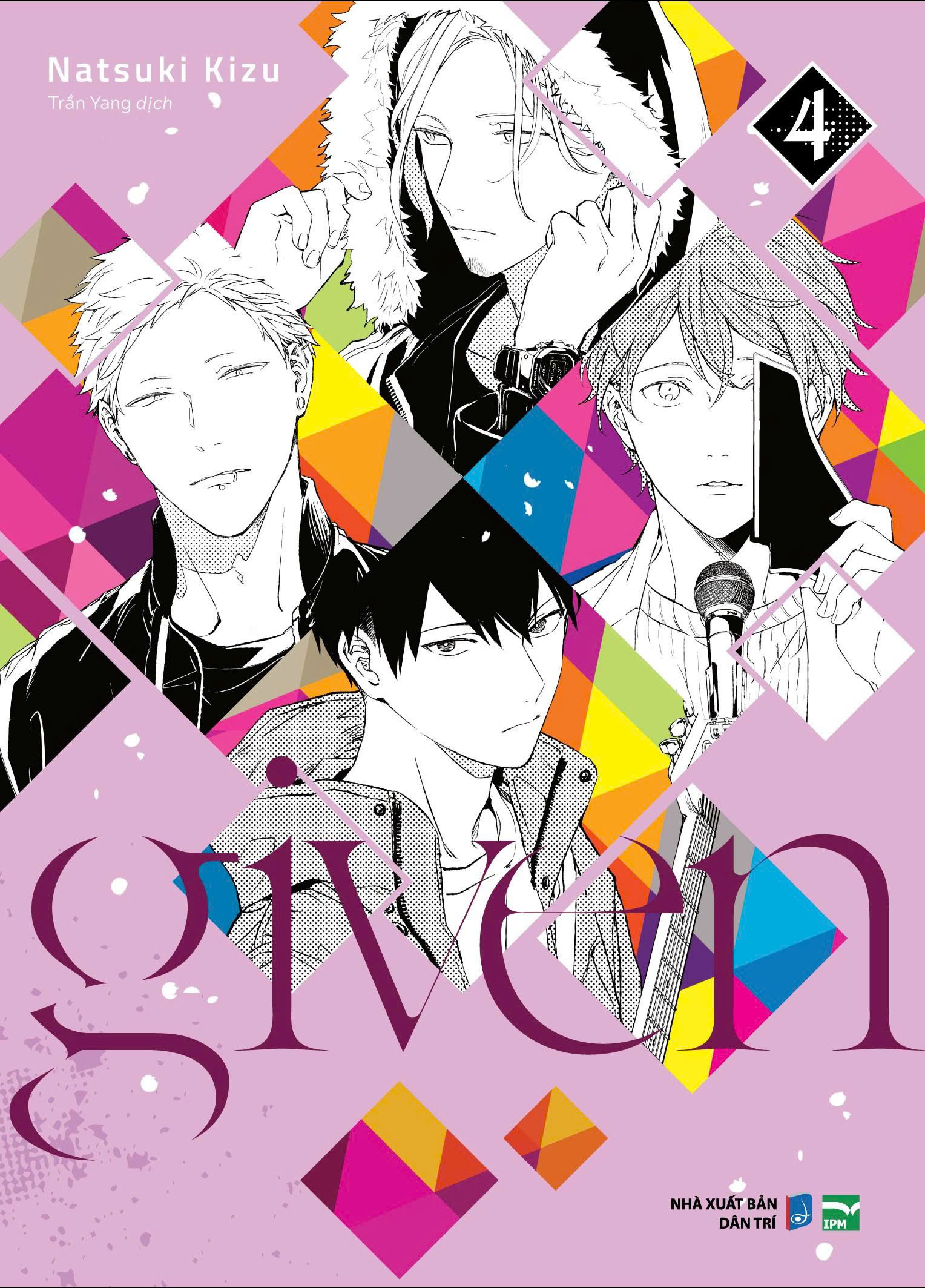 Bộ Bộ Manga - Given: Tập 4-6 (Bộ 3 Tập) - Bản Sưu Tầm - Tặng Kèm Boxset Nam Châm The Brigde + Concert Ticket + Card Bo Góc - Ảnh 2
