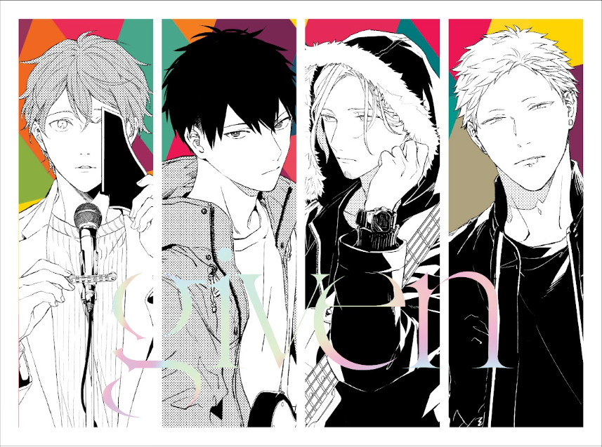 Bộ Bộ Manga - Given: Tập 4-6 (Bộ 3 Tập) - Bản Sưu Tầm - Tặng Kèm Boxset Nam Châm The Brigde + Concert Ticket + Card Bo Góc - Ảnh 5