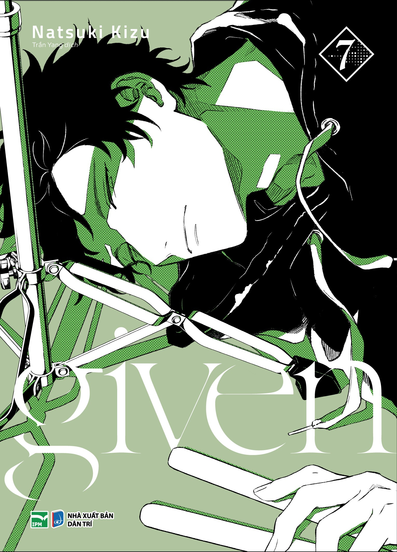 Bộ Bộ Manga - Given: Tập 7 - 9 (Bộ 3 Tập) - Bản Sưu Tầm - Tặng Kèm Boxset Nam Châm + Card Bo Góc + Postcard - Ảnh 2