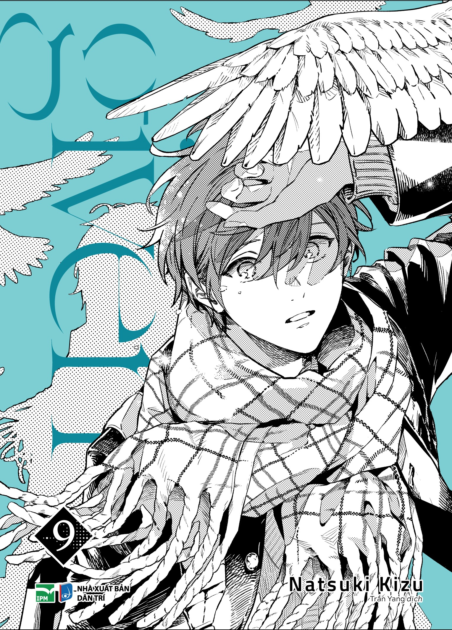 Bộ Bộ Manga - Given: Tập 7 - 9 (Bộ 3 Tập) - Bản Sưu Tầm - Tặng Kèm Boxset Nam Châm + Card Bo Góc + Postcard - Ảnh 4