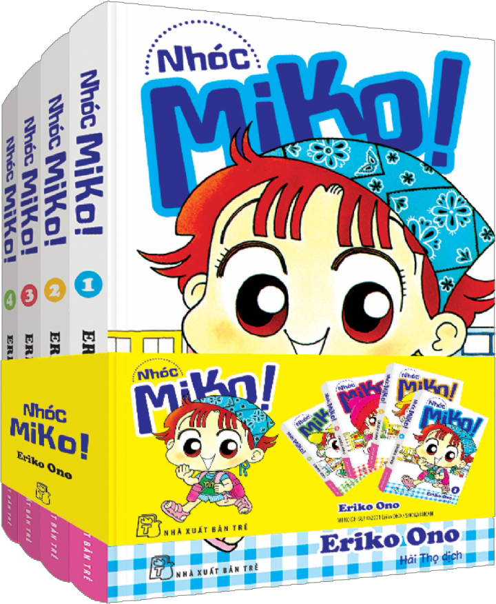 bộ bộ manga - nhóc miko!: tập 1 - 4 (bộ 4 tập) - Ảnh 2