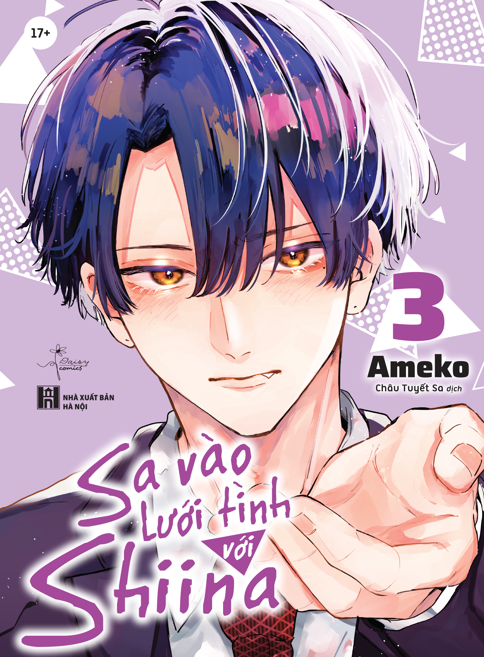 Bộ
						
										
										Bộ Manga - Sa Vào Lưới Tình Với Shiina: Tập 1 - 3 (Bộ 3 Tập) - Ảnh 5