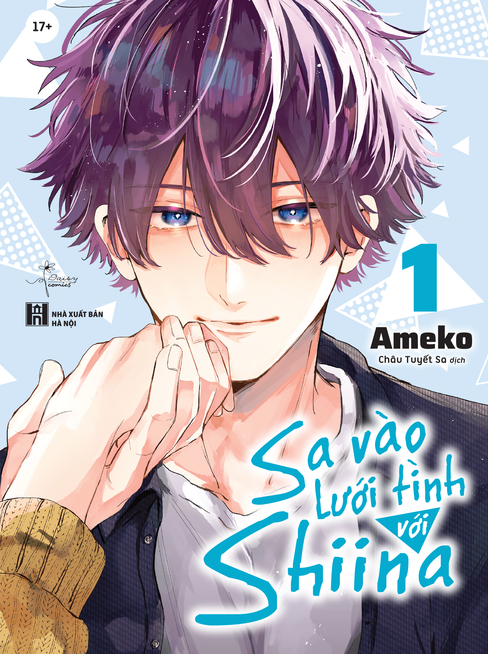 Bộ Bộ Manga - Sa Vào Lưới Tình Với Shiina: Tập 1 - 3 (Bộ 3 Tập) - Bản Đặc Biệt - Tặng Kèm 2 Sticker Tem + 2 Card PVC + 1 Mini Clearfile - Ảnh 3