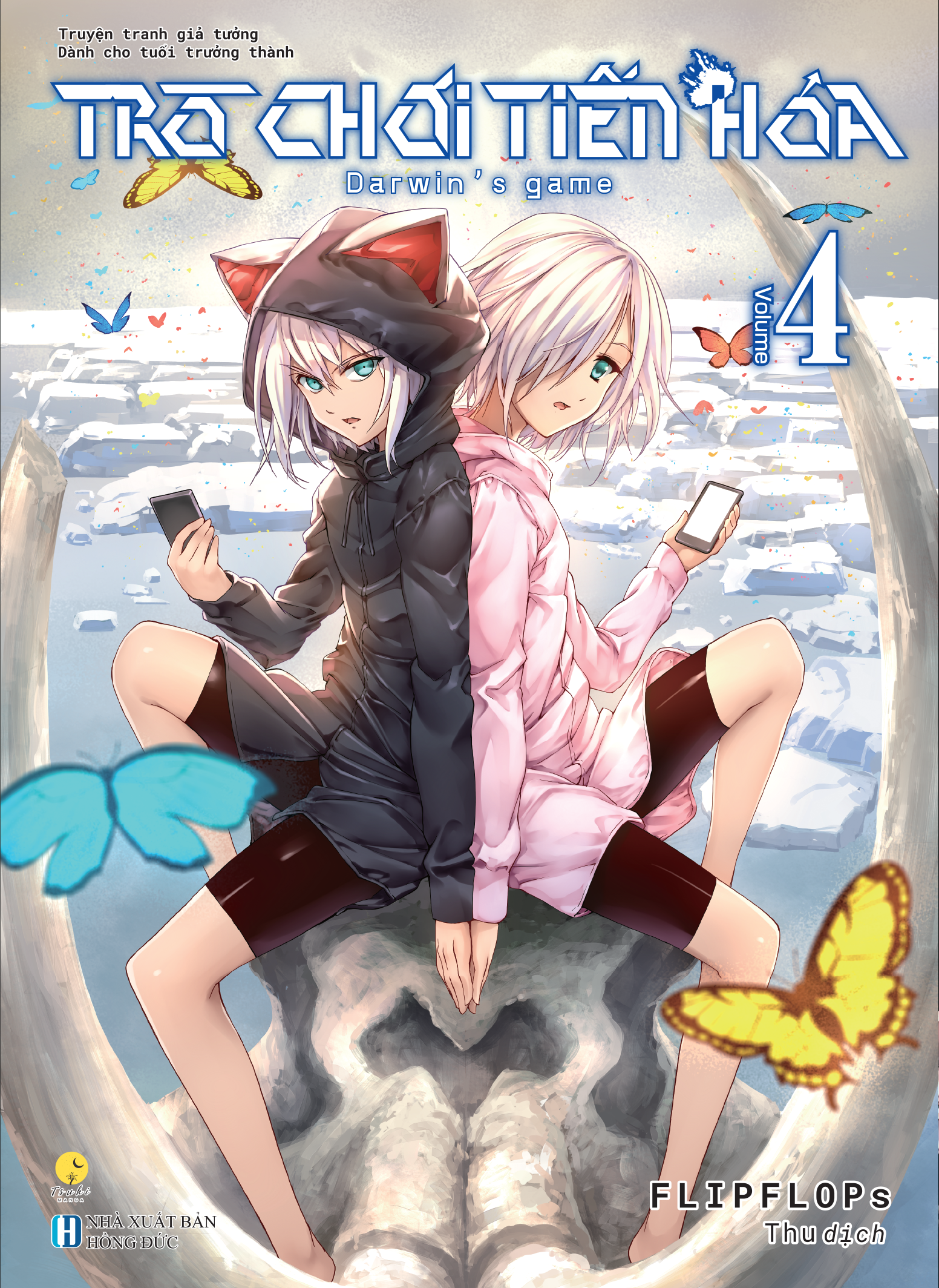Bộ
						
										
										Bộ Manga - Trò Chơi Tiến Hóa - Darwin’s Game - Tập 3 + Tập 4 (Bộ 2 Tập) - Ảnh 3