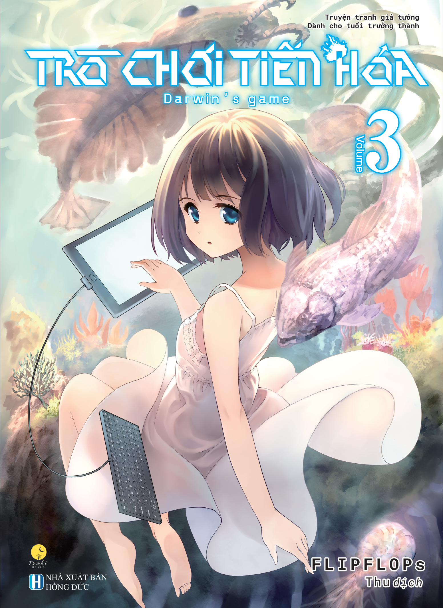 Bộ
Bộ Manga - Trò Chơi Tiến Hóa - Darwin’s Game - Tập 3 + Tập 4 (Bộ 2 Tập) - Bản Đặc Biệt - Tặng Kèm Postcard Bồi Cứng Cán Kim Tuyến Lụa Tơ Tằm - Ảnh 2