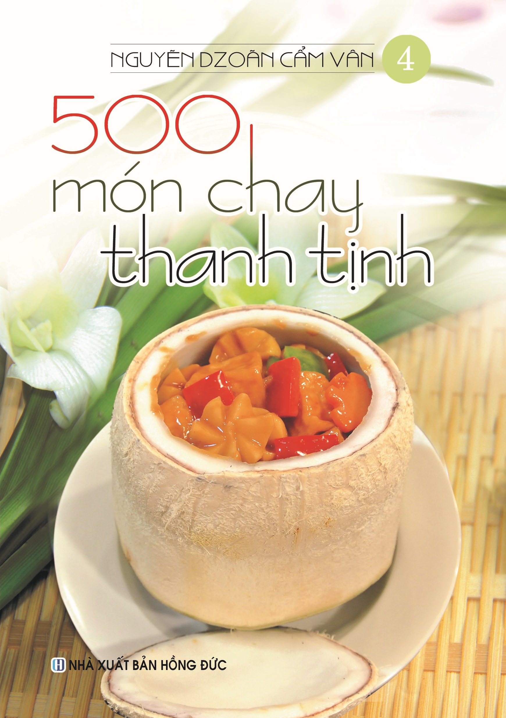 bộ bộ sách 500 món chay thanh tịnh: tập 1 đến tập 14 (bộ 14 cuốn) - Ảnh 5