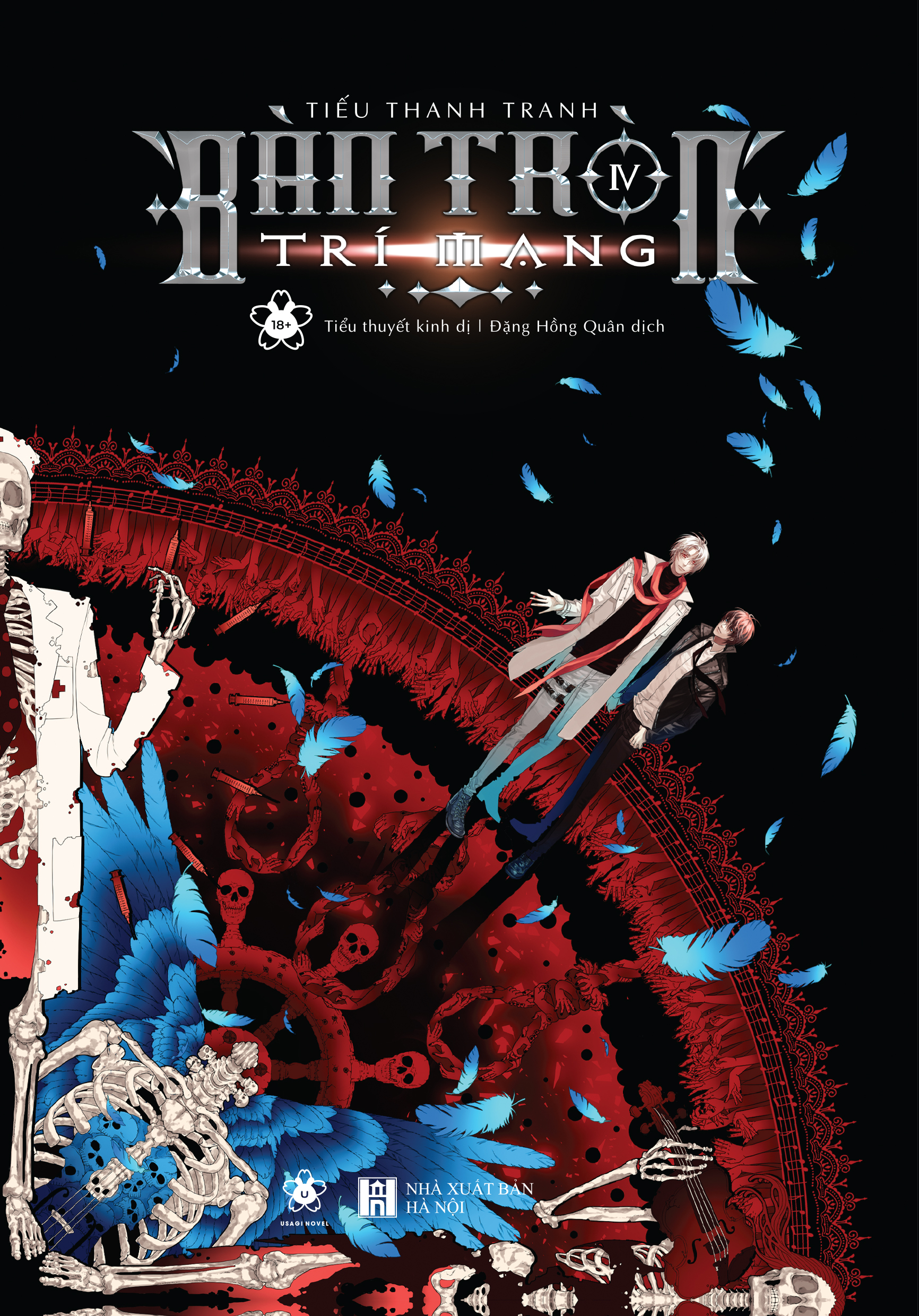 bộ bộ sách bàn tròn trí mạng - tập 3 + tập 4 (bộ 2 cuốn) - tặng kèm 2 bookmark 2 mặt bồi cứng - Ảnh 5