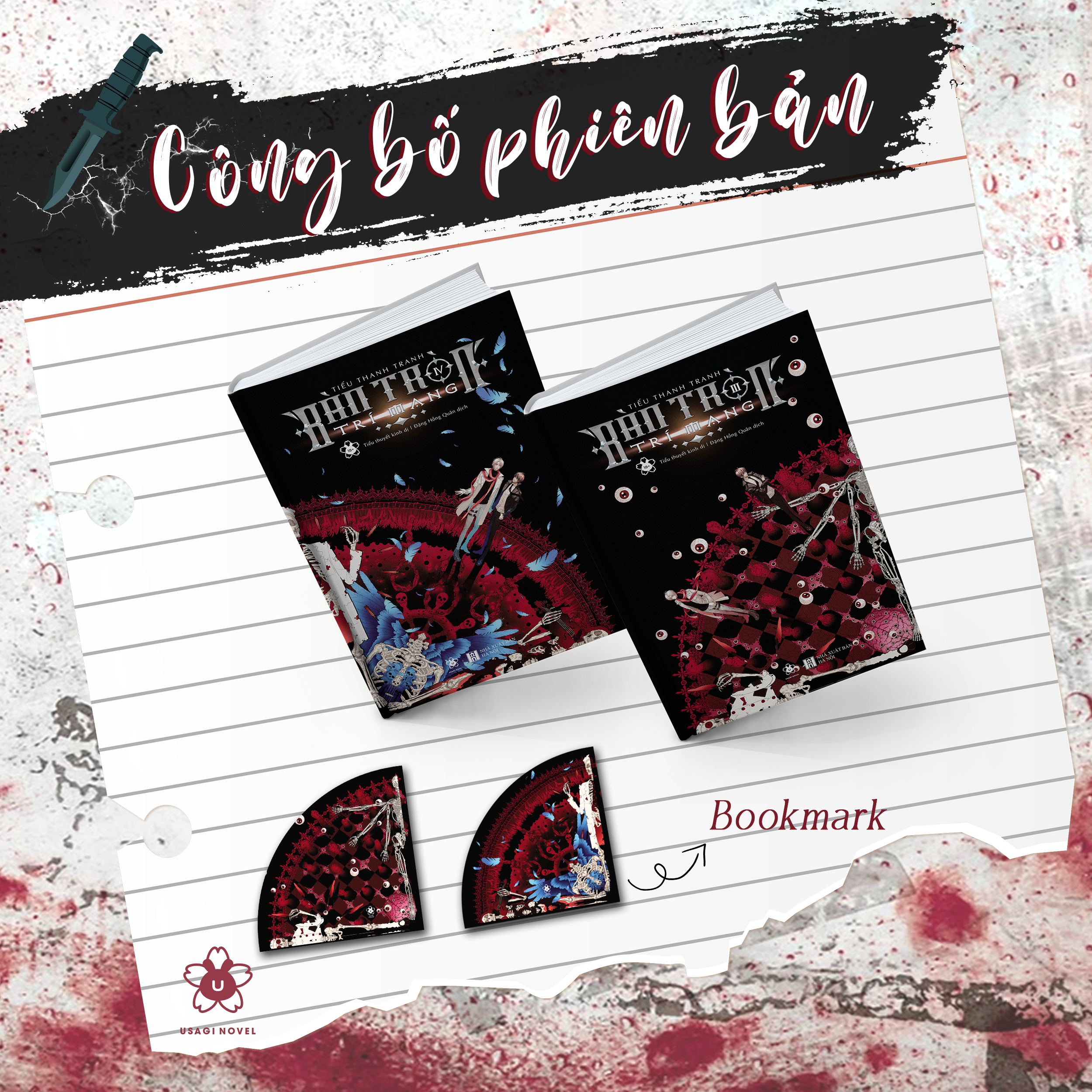 bộ bộ sách bàn tròn trí mạng - tập 3 + tập 4 (bộ 2 cuốn) - tặng kèm 2 bookmark 2 mặt bồi cứng - Ảnh 6