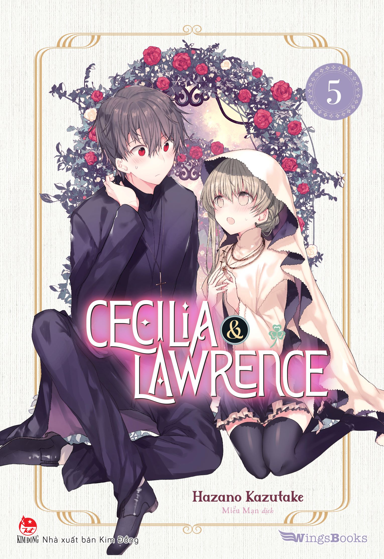 bộ bộ sách cecilia & lawrence - tập 5 + tập 6 (bộ 2 tập) - tặng kèm clear card - Ảnh 4
