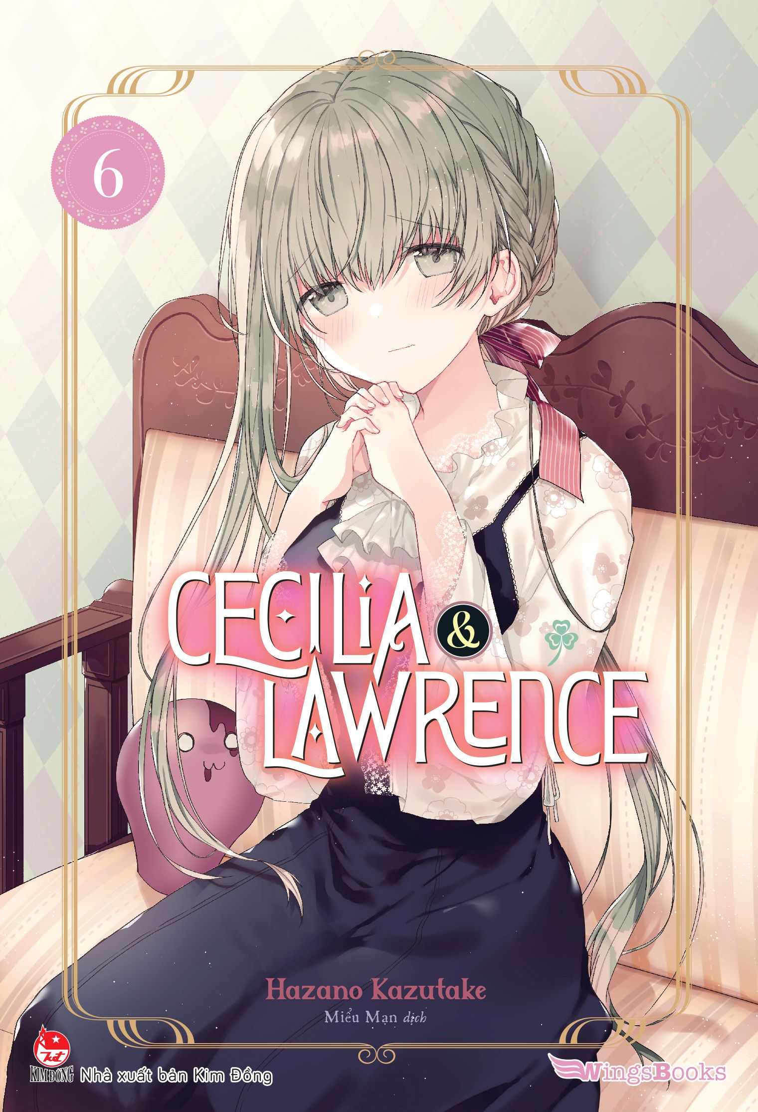 bộ bộ sách cecilia & lawrence - tập 5 + tập 6 (bộ 2 tập) - tặng kèm clear card - Ảnh 5