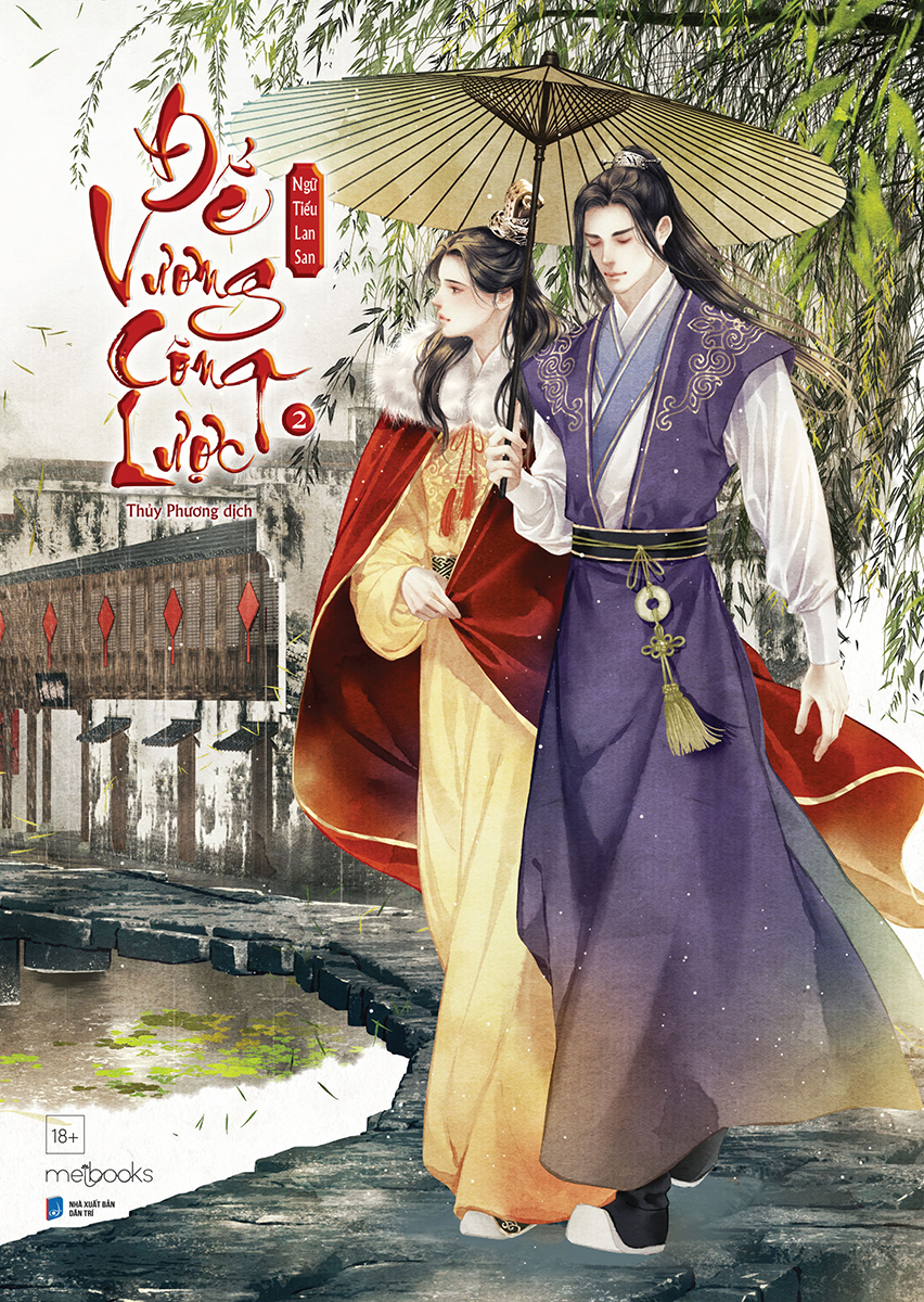 bộ bộ sách đế vương công lược - tập 2 + tập 3 (bộ 2 cuốn) - tặng kèm bookmark - Ảnh 2