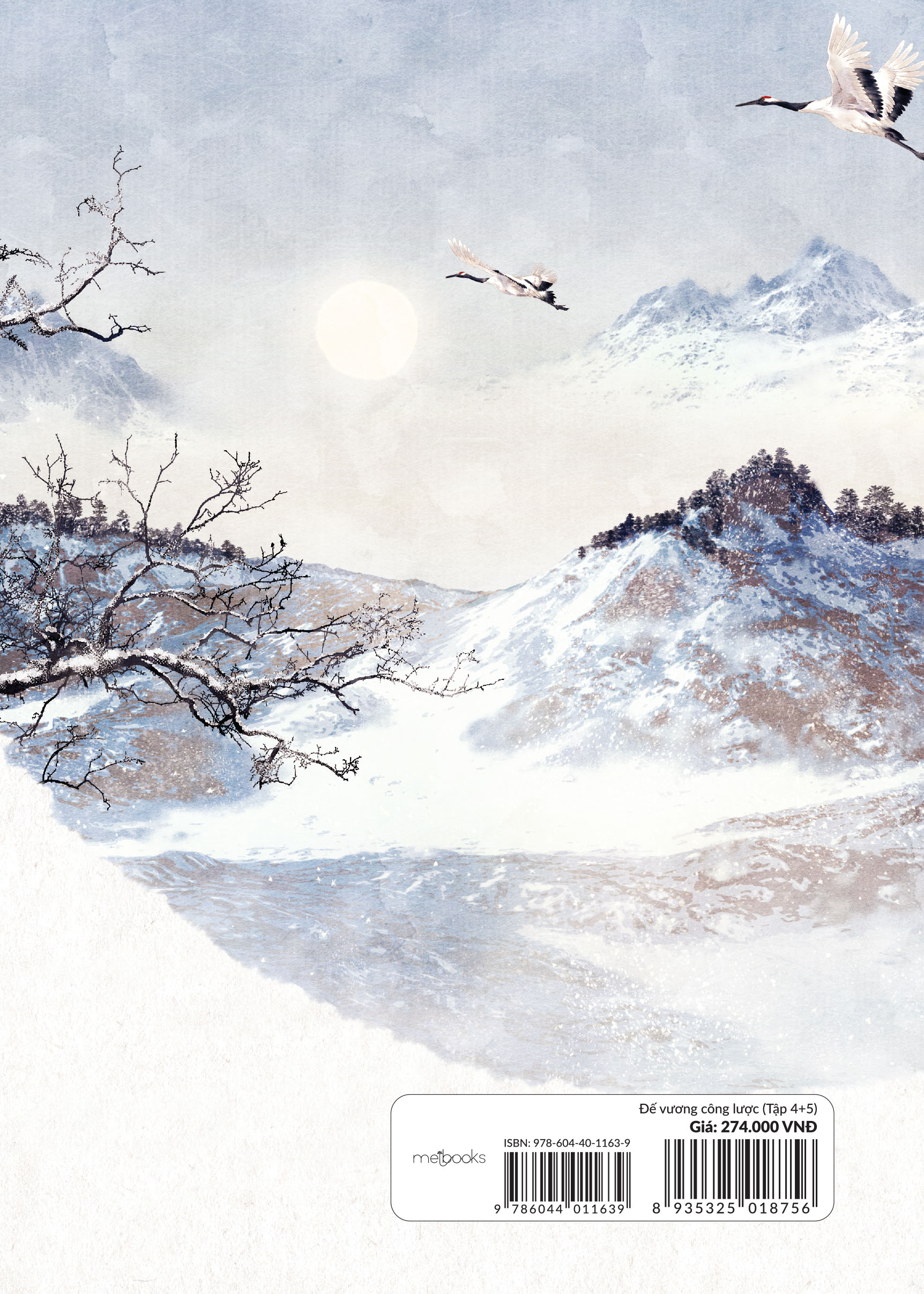 bộ bộ sách đế vương công lược - tập 4 + tập 5 (bộ 2 cuốn) - tặng kèm bookmark - Ảnh 5