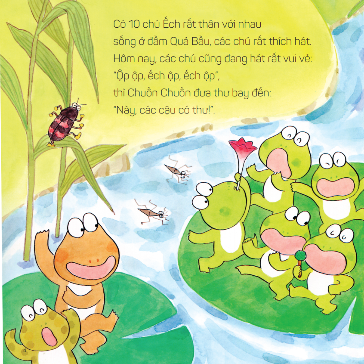 Bộ
						
										
										Bộ Sách Ehon Nhật Bản - 10 Chú Ếch - Phần 2 - Tập 7-12 (Bộ 6 Cuốn) - Ảnh 4