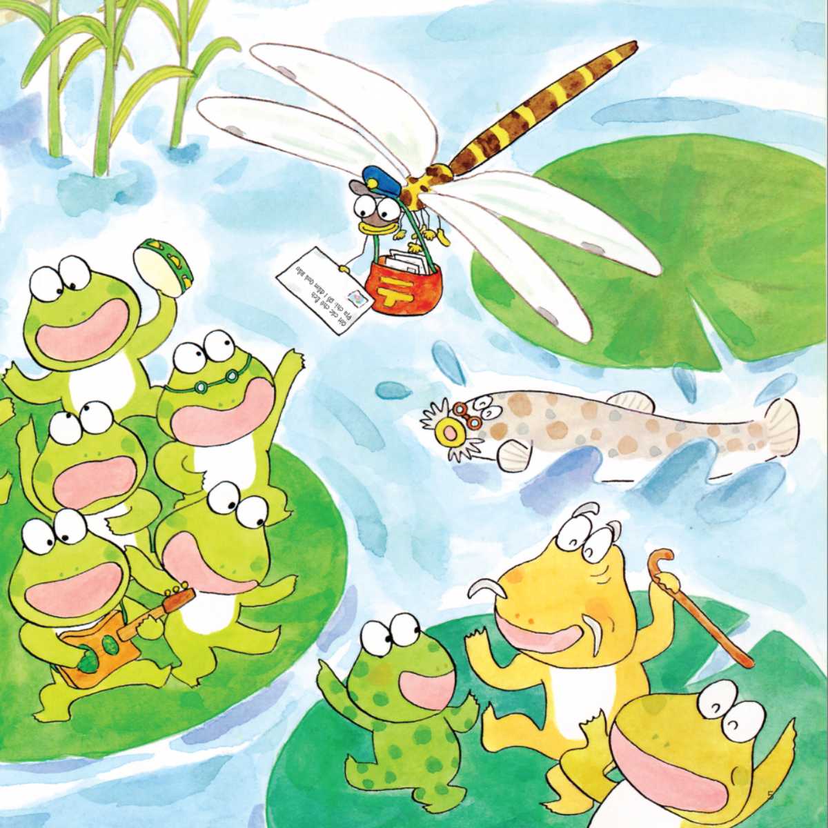 Bộ
						
										
										Bộ Sách Ehon Nhật Bản - 10 Chú Ếch - Phần 2 - Tập 7-12 (Bộ 6 Cuốn) - Ảnh 5