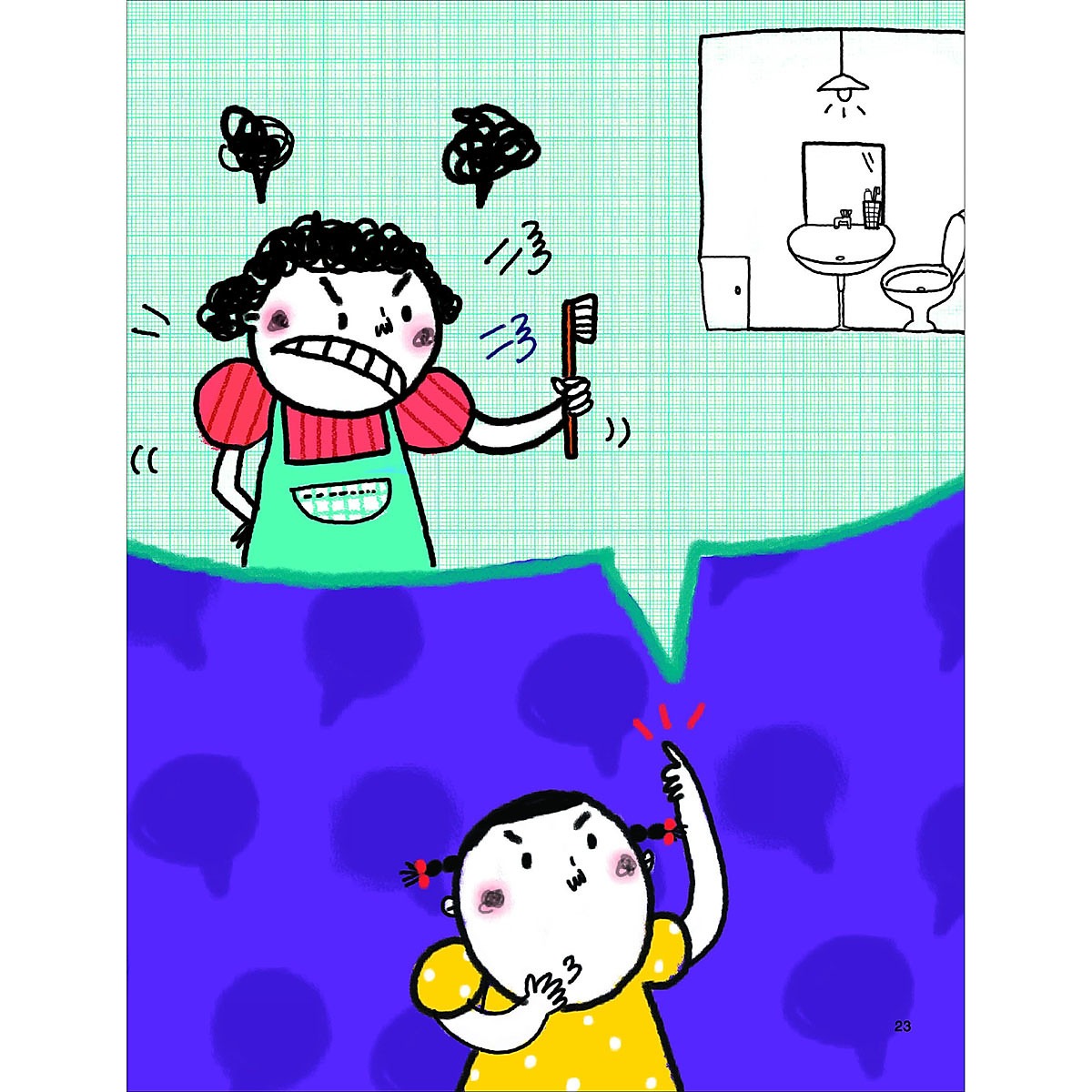 bộ bộ sách kĩ năng xã hội thiết yếu dành cho trẻ - biết giữ lời hứa - em gái của tớ - 6 - Ảnh 4