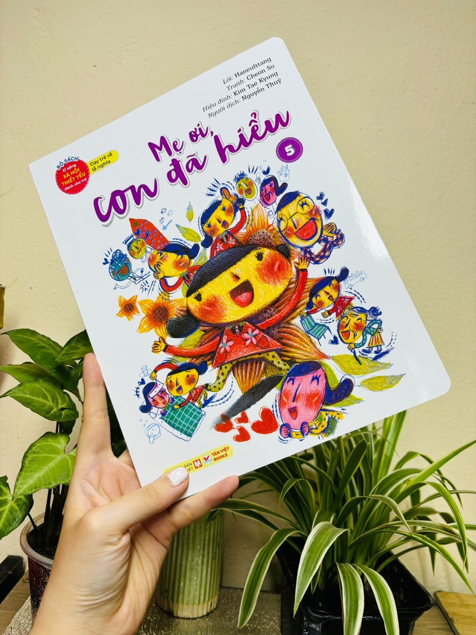 bộ bộ sách kĩ năng xã hội thiết yếu dành cho trẻ - dạy trẻ về lễ nghĩa - mẹ ơi, con đã hiểu - 5 - Ảnh 6