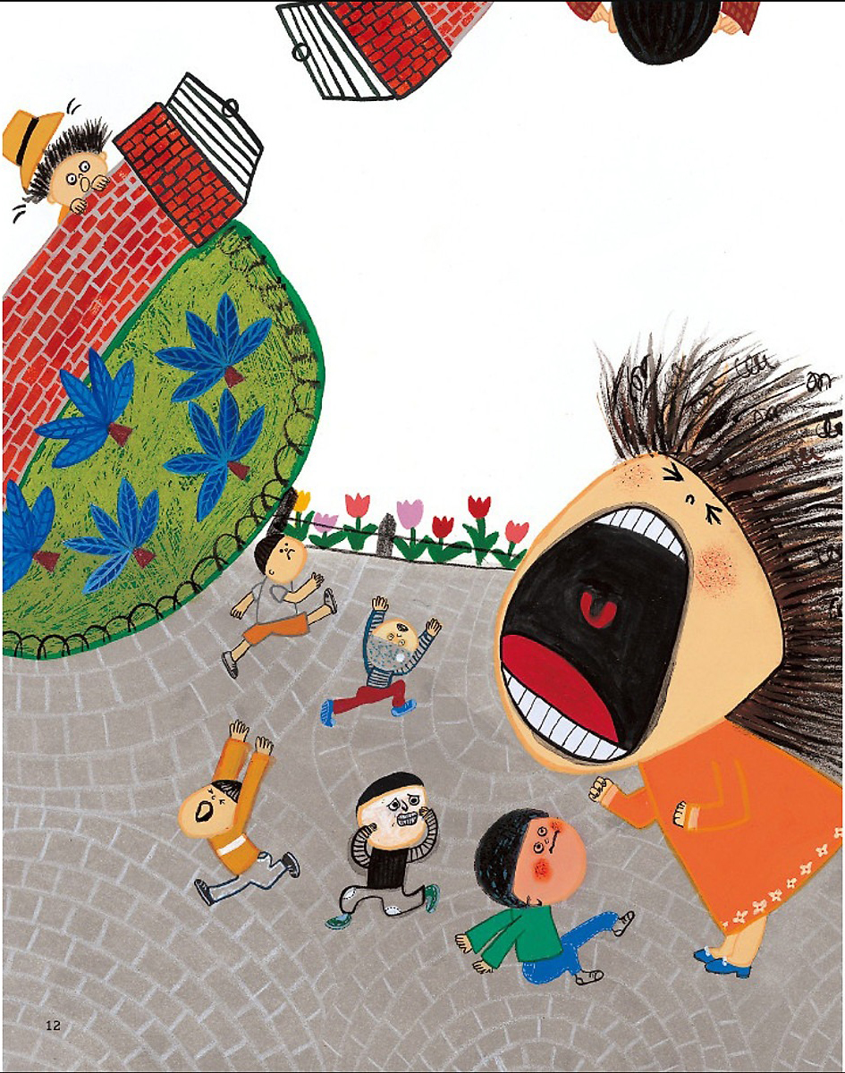 bộ bộ sách kĩ năng xã hội thiết yếu dành cho trẻ - nhìn ra ưu điểm của người khác - đi tìm siêu nhân - 2 - Ảnh 4