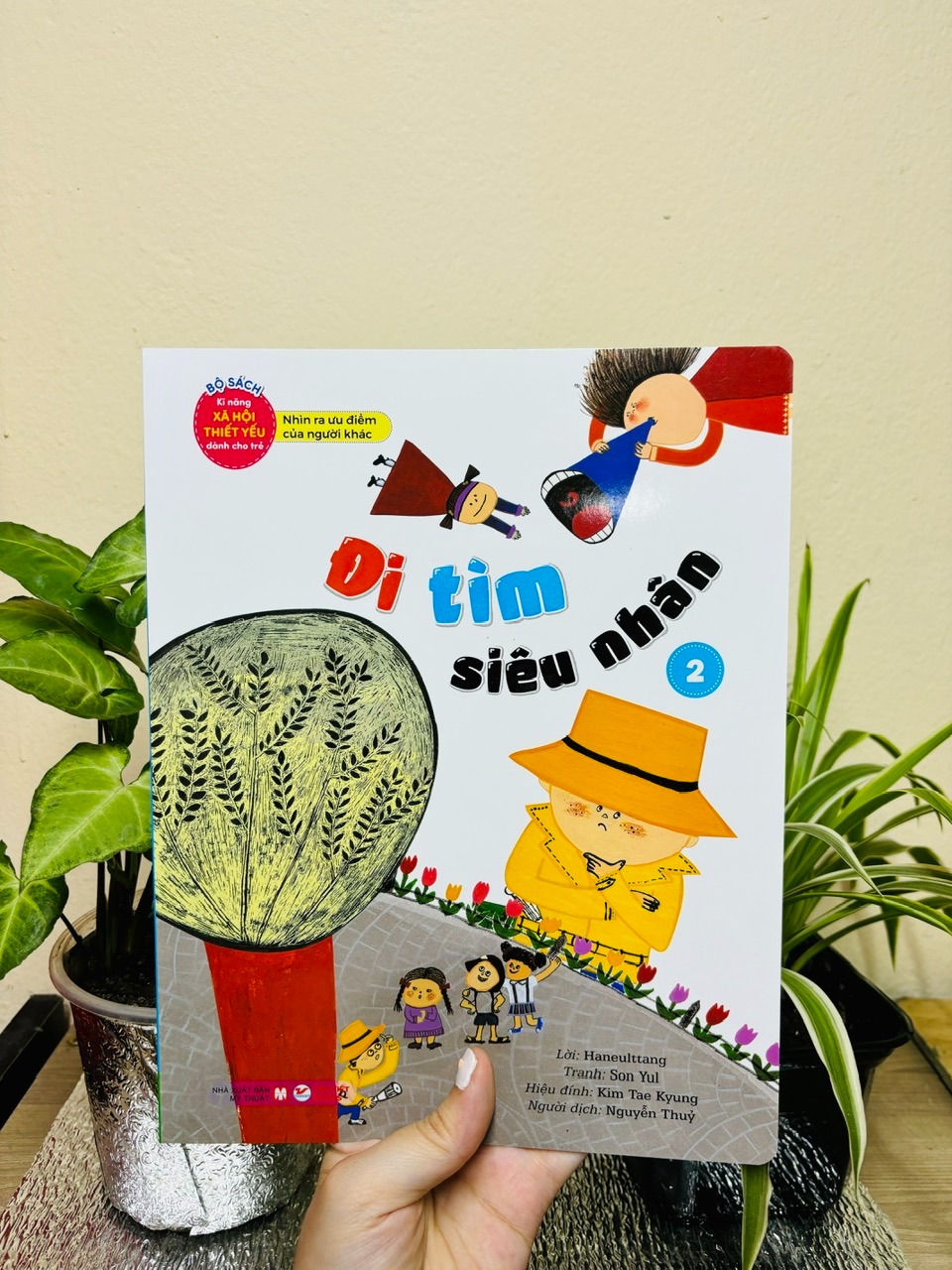 bộ bộ sách kĩ năng xã hội thiết yếu dành cho trẻ - nhìn ra ưu điểm của người khác - đi tìm siêu nhân - 2 - Ảnh 6