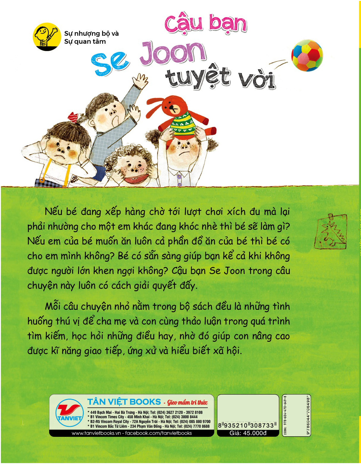 bộ bộ sách kĩ năng xã hội thiết yếu dành cho trẻ - sự nhượng bộ và sự quan tâm - cậu bạn se joon tuyệt vời - 1 - Ảnh 5
