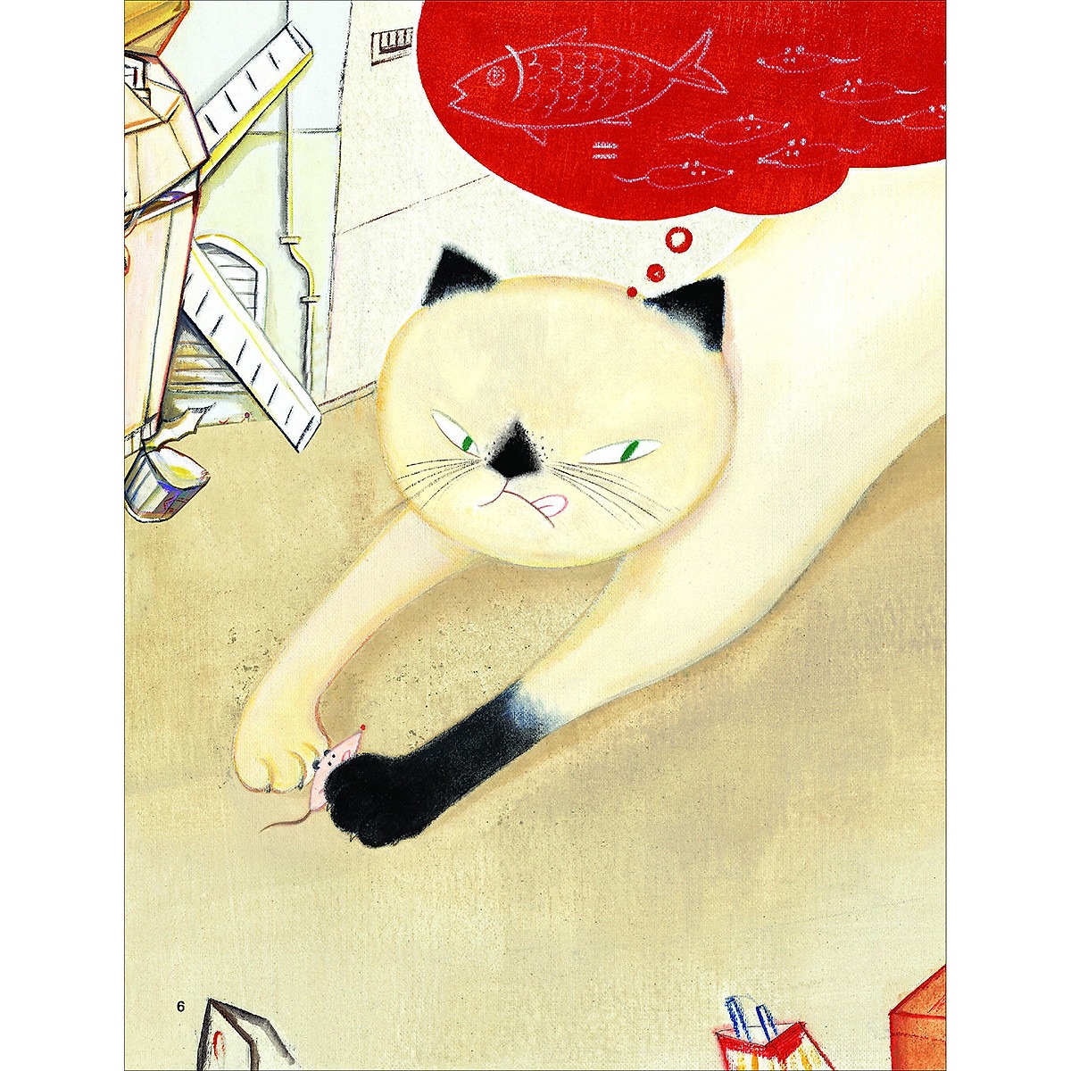 bộ bộ sách kĩ năng xã hội thiết yếu dành cho trẻ - tinh thần trách nhiệm - gã mèo chăm sóc chuột con - 8 - Ảnh 3