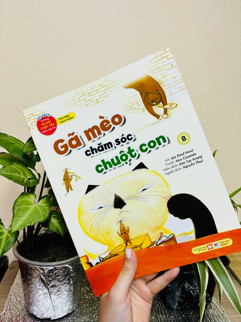 bộ bộ sách kĩ năng xã hội thiết yếu dành cho trẻ - tinh thần trách nhiệm - gã mèo chăm sóc chuột con - 8 - Ảnh 5