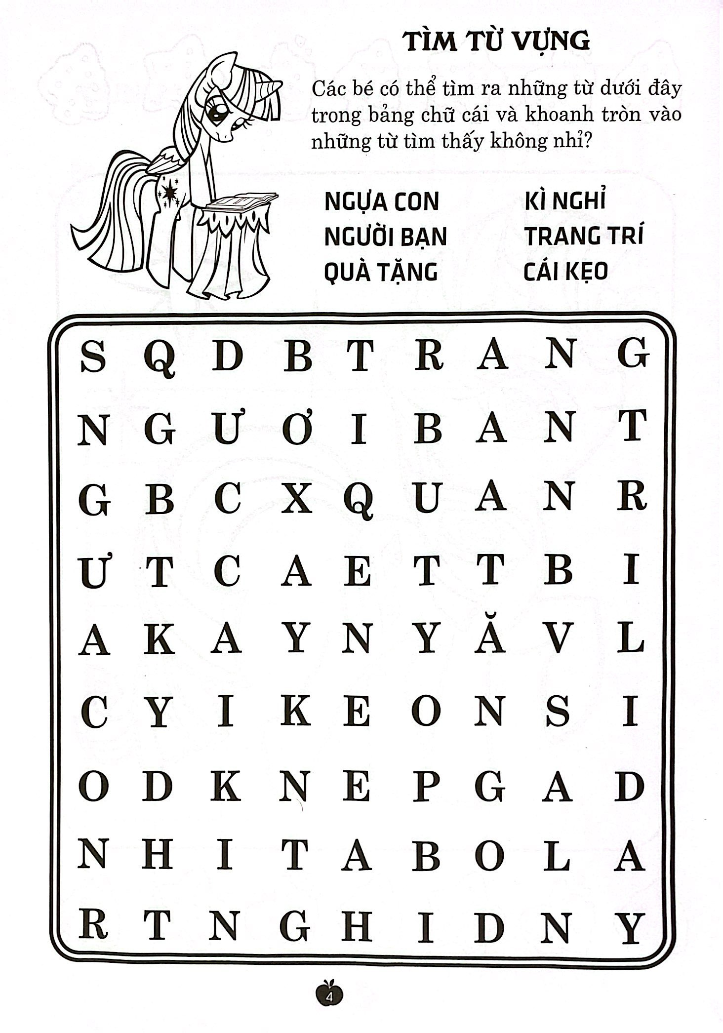 bộ bộ sách my lititle pony - jumbo tô màu và các trò chơi - tập 1,2,3 (bộ 3 cuốn) - Ảnh 10