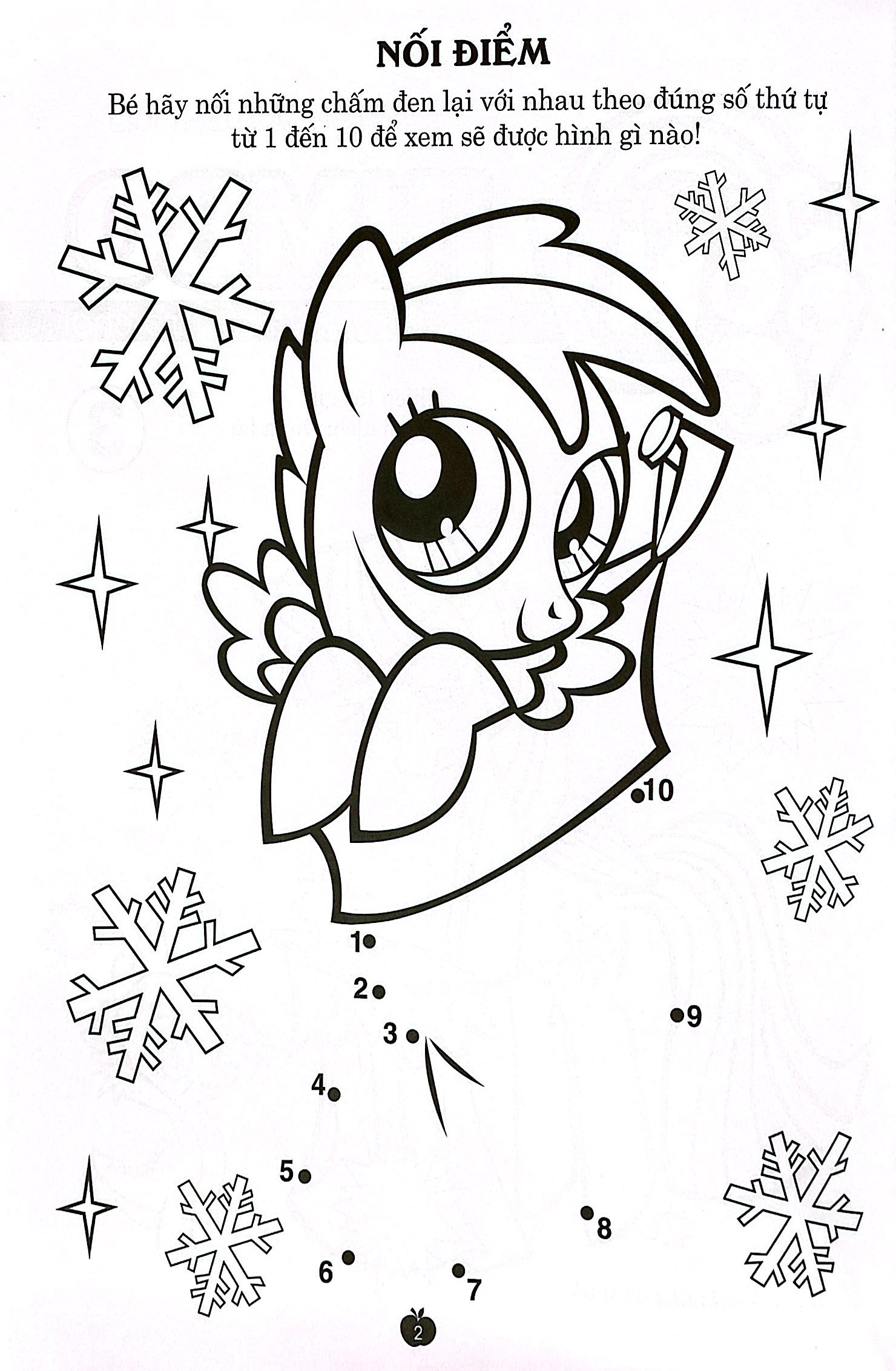 bộ bộ sách my lititle pony - jumbo tô màu và các trò chơi - tập 1,2,3 (bộ 3 cuốn) - Ảnh 13