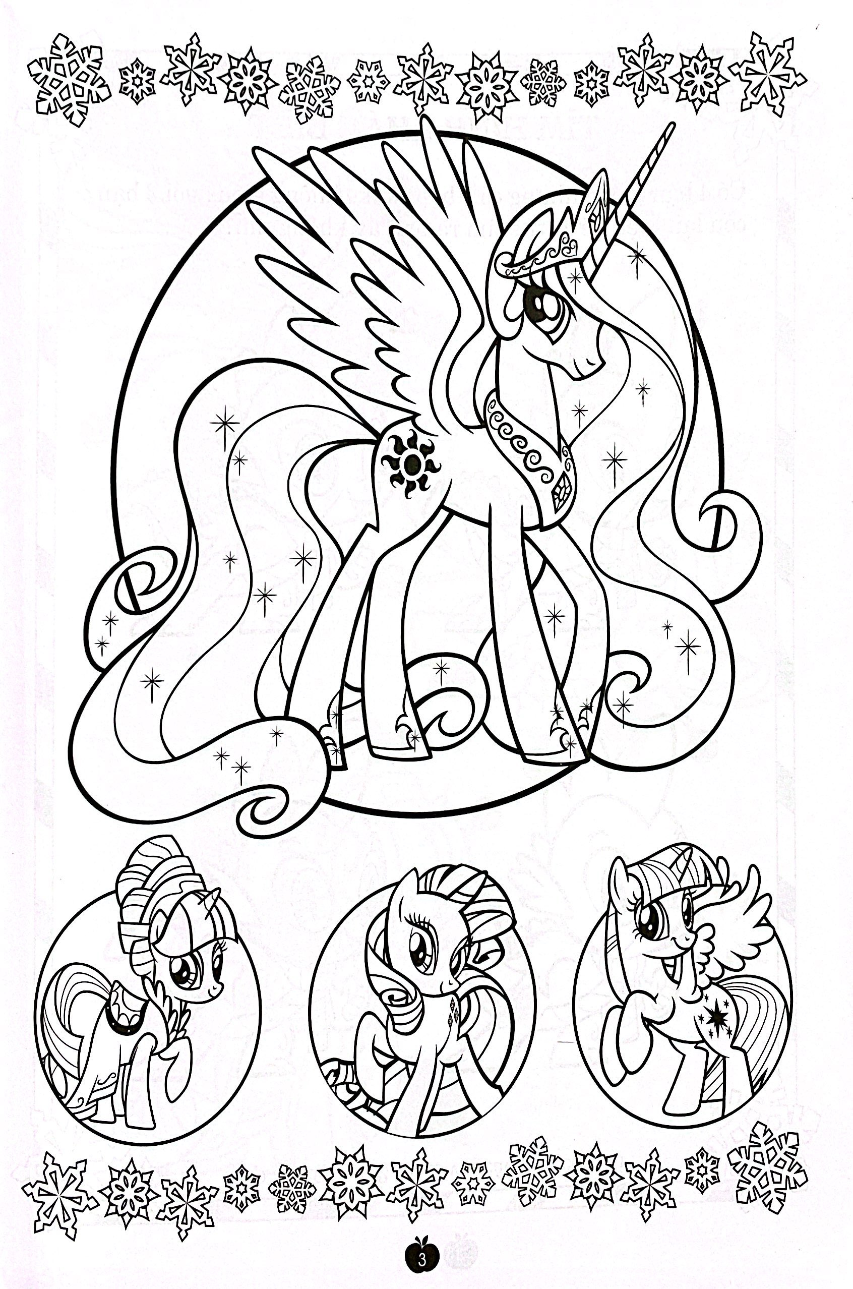 bộ bộ sách my lititle pony - jumbo tô màu và các trò chơi - tập 1,2,3 (bộ 3 cuốn) - Ảnh 14