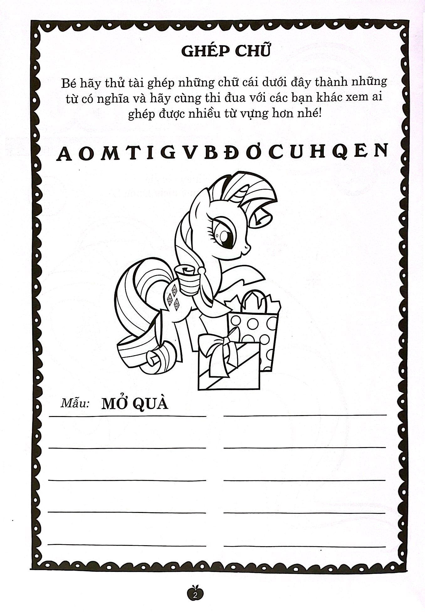 bộ bộ sách my lititle pony - jumbo tô màu và các trò chơi - tập 1,2,3 (bộ 3 cuốn) - Ảnh 3