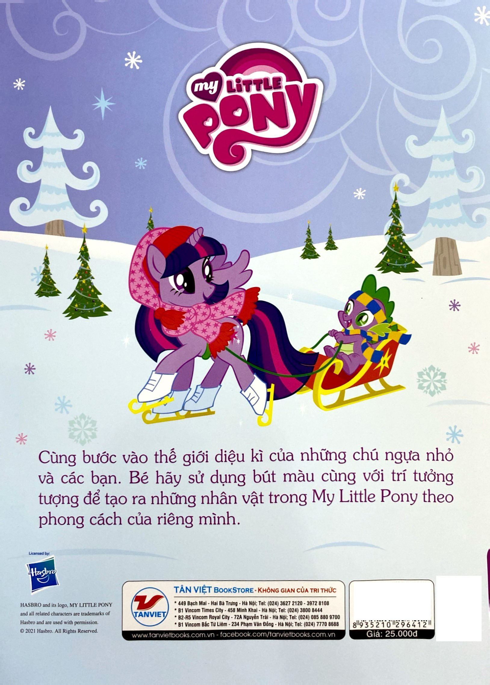 bộ bộ sách my lititle pony - jumbo tô màu và các trò chơi - tập 1,2,3 (bộ 3 cuốn) - Ảnh 6