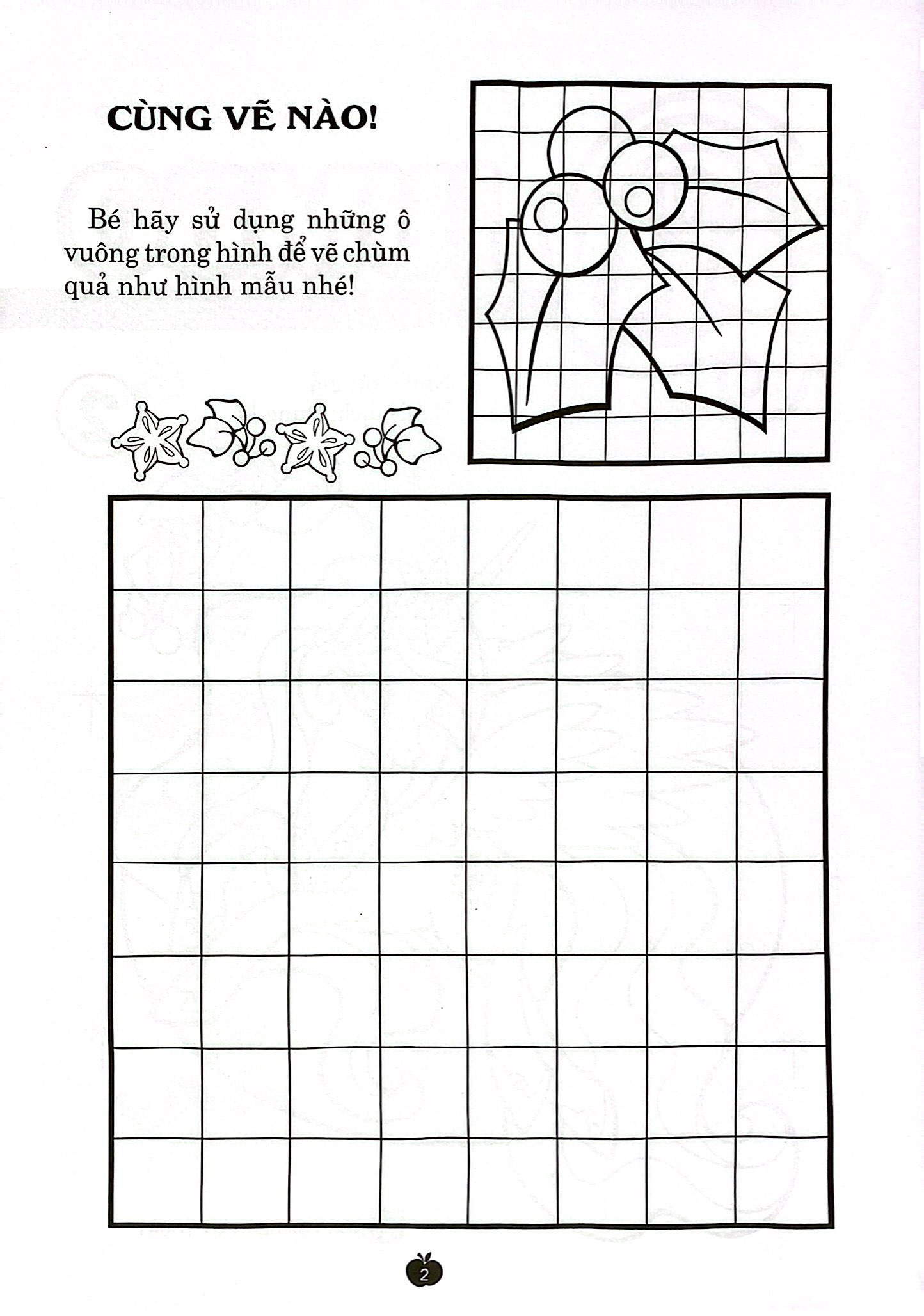 bộ bộ sách my lititle pony - jumbo tô màu và các trò chơi - tập 1,2,3 (bộ 3 cuốn) - Ảnh 8