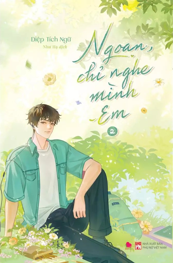 Bộ Bộ Sách Ngoan, Chỉ Nghe Mình Em - Tập 1 + Tập 2 (Bộ 2 Tập) - Tặng Kèm 2 Bookmark Bế Hình + Poster A5 - Ảnh 4