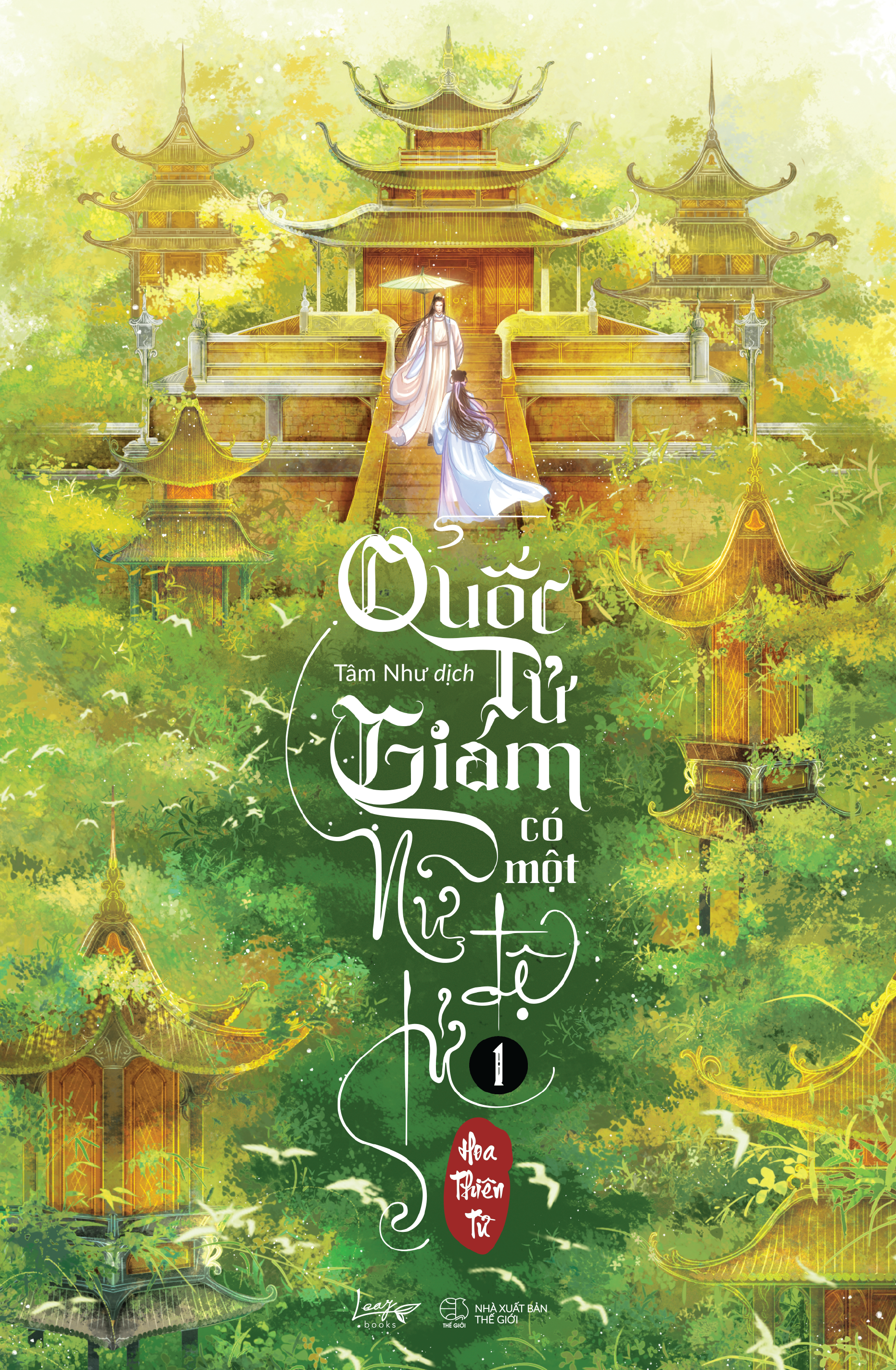 Bộ Bộ Sách Quốc Tử Giám Có Một Nữ Đệ Tử - Tập 1 + Tập 2 (Bộ 2 Tập) - Tặng Kèm 2 Bookmark - Ảnh 2