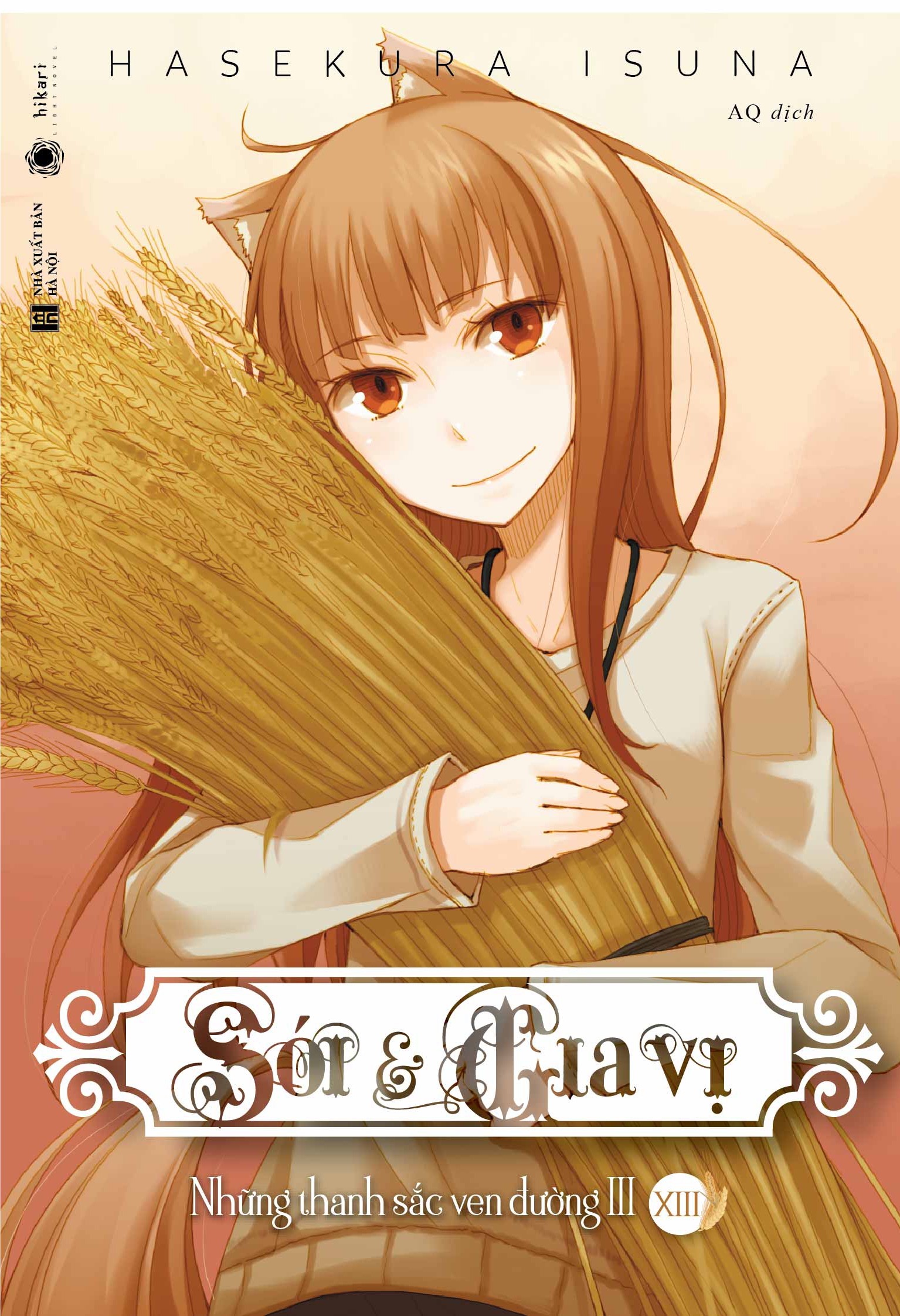 bộ bộ sách sói & gia vị - tập 13 & 14 (bộ 2 tập) - Ảnh 2