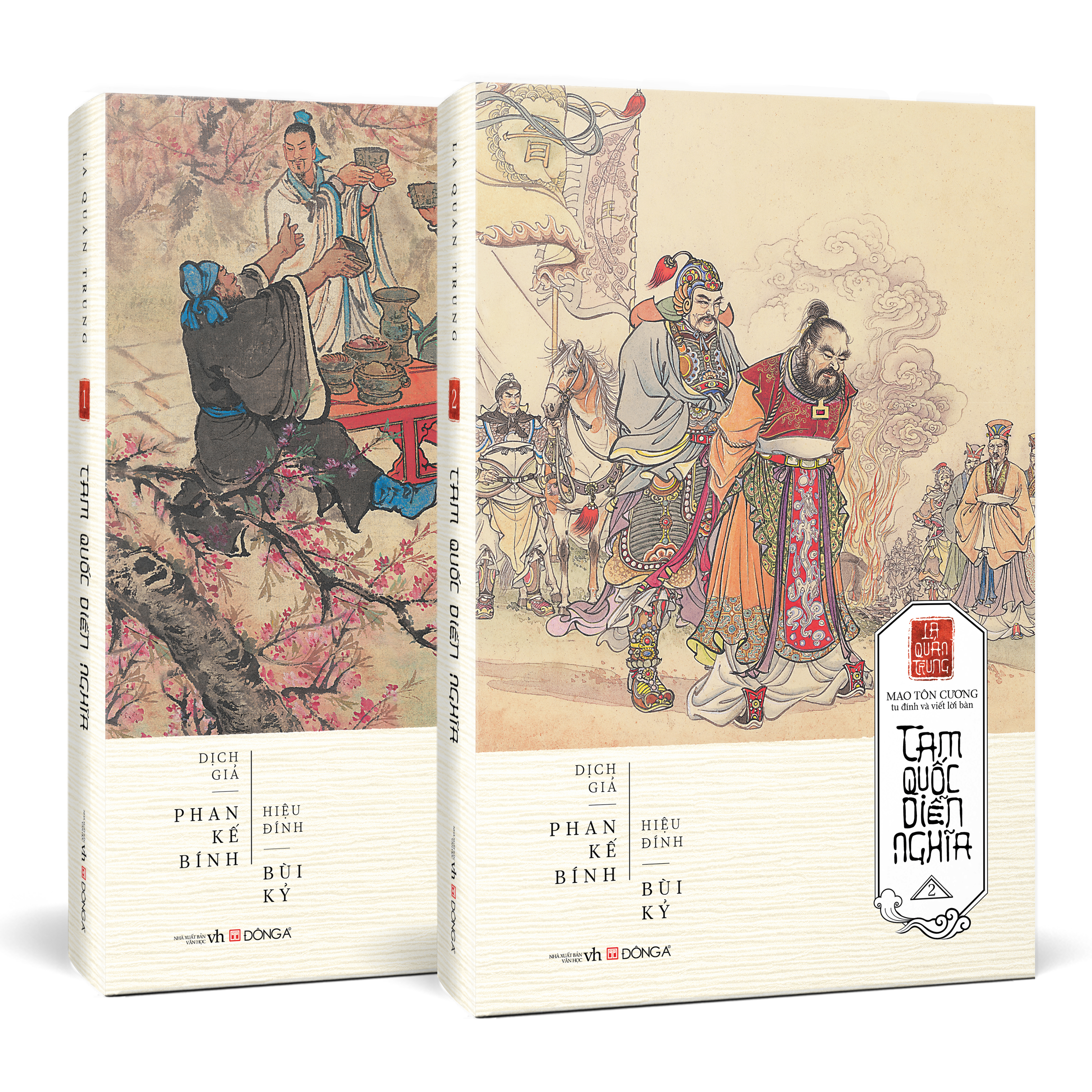 Bộ
Bộ Sách Tam Quốc Diễn Nghĩa - Tập 1 + Tập 2 (Bộ 2 Tập) - Bìa Cứng (Tái Bản 2026) - Ảnh 2