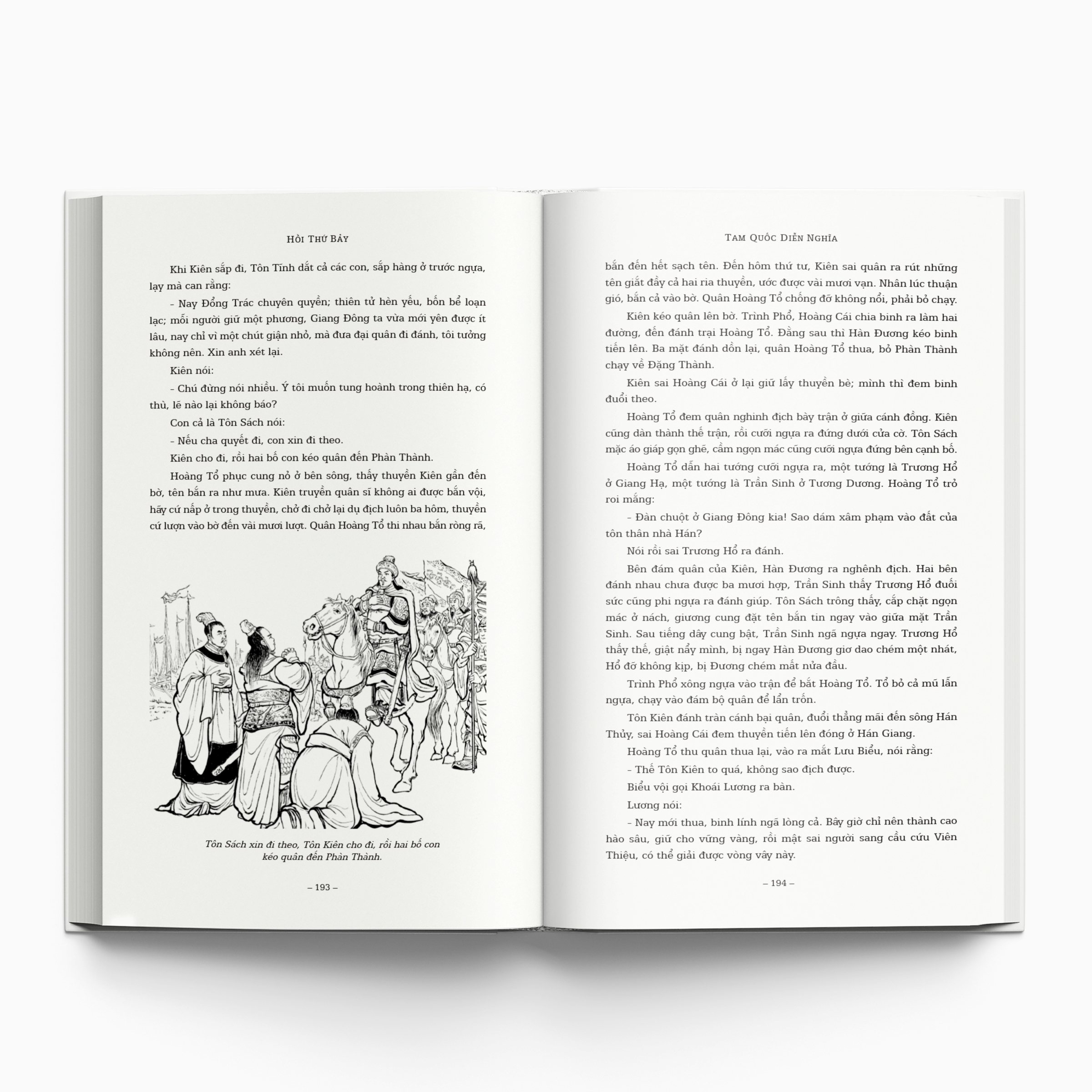 Bộ
Bộ Sách Tam Quốc Diễn Nghĩa - Tập 1 + Tập 2 (Bộ 2 Tập) - Bìa Cứng (Tái Bản 2026) - Ảnh 5