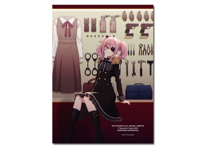 bộ bộ sách thám tử đã chết - tập 3 + spy room - lớp học điệp viên - tập 3: bouga annette - tặng kèm quà + huy hiệu - Ảnh 7