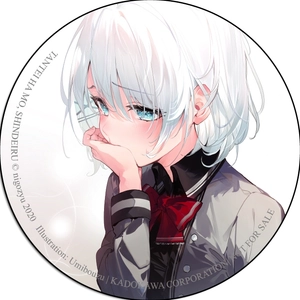 bộ bộ sách thám tử đã chết - tập 4 + spy room - lớp học điệp viên - tập 4 - tặng kèm quà + 2 huy hiệu - Ảnh 10