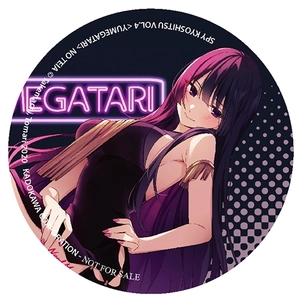 bộ bộ sách thám tử đã chết - tập 4 + spy room - lớp học điệp viên - tập 4 - tặng kèm quà + 2 huy hiệu - Ảnh 7